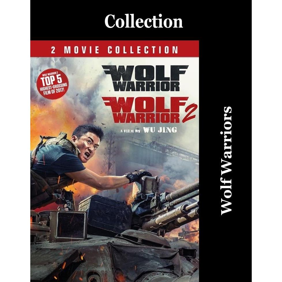 DVD - Wolf Warrior Collection (2015 - 2017)