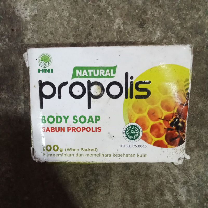 Propolis Body Soap 100g