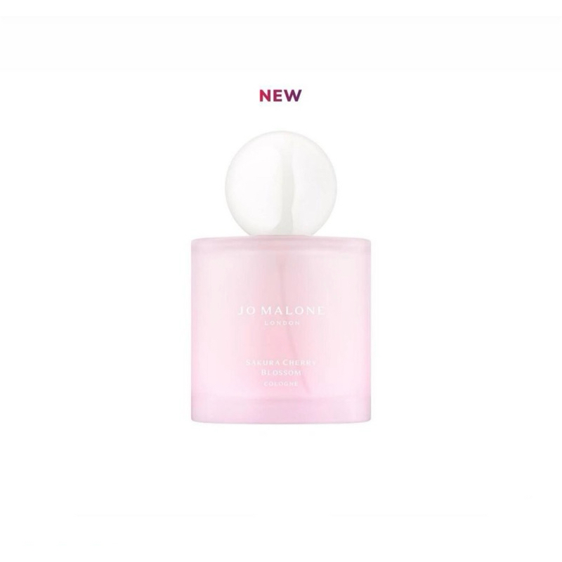 jo malone sakura cherry blossom 100ml