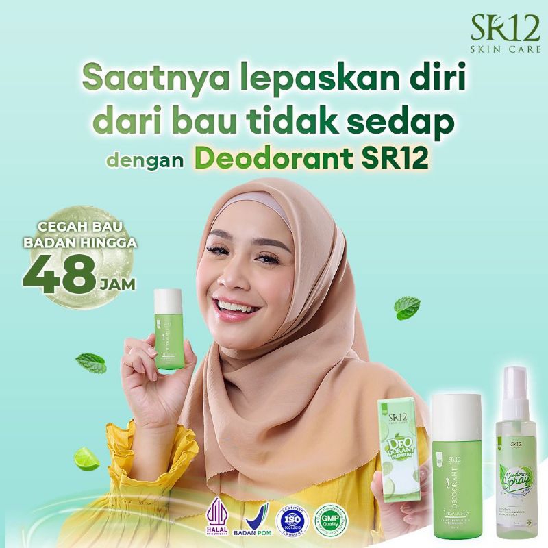 DeoDorant Premium & Deodorant Spray