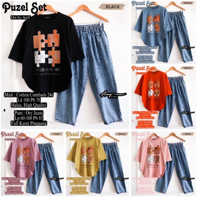 PUZEL  SET JEANS by ANY