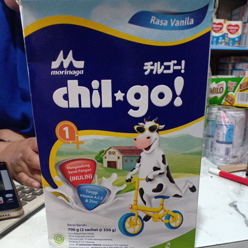 Chil Go 1+ 660 gram