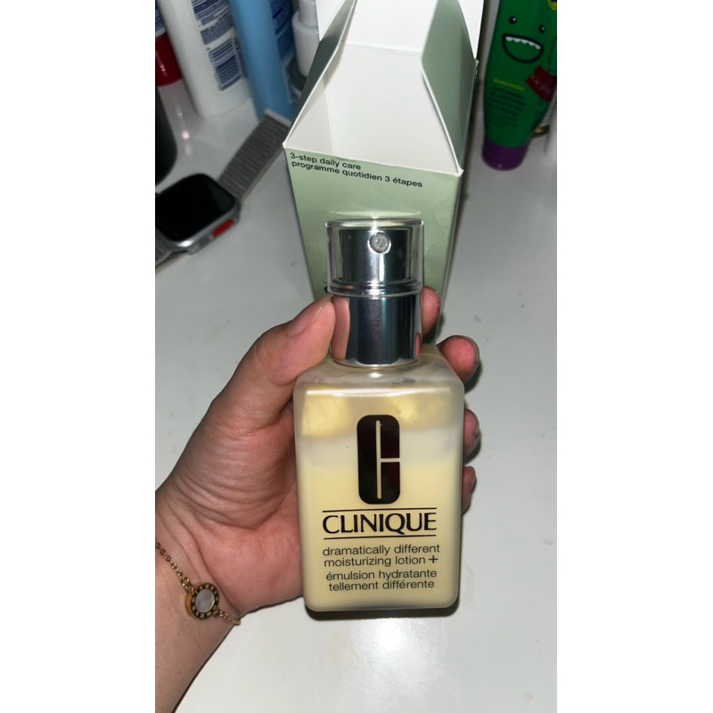 (preloved) Clinique Dramatically Different Moisturizing lotion