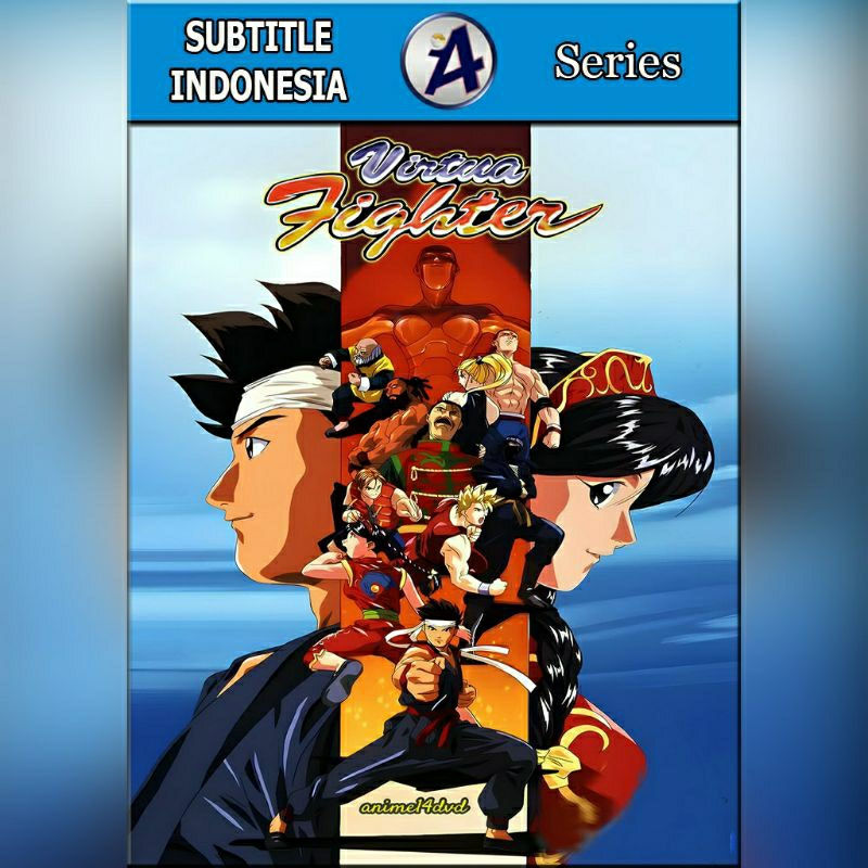 Virtua Fighter Subtitle Indonesia