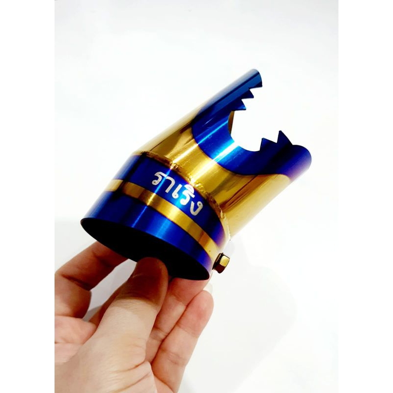 corong knalpot 2tone