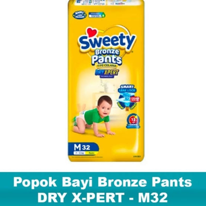 SWETY BRONZE PANT M32