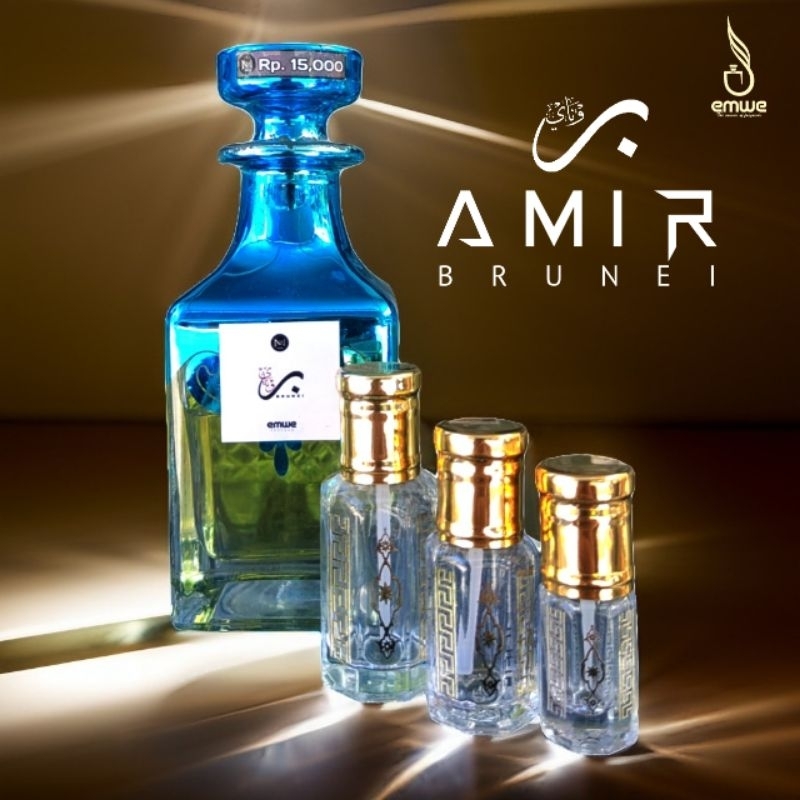 AMIR BRUNEI  أمير بروناي