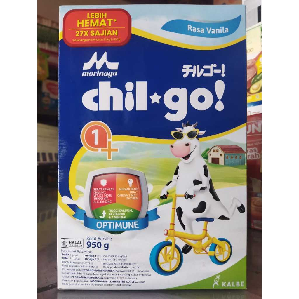Chilgo 1+ Vanila 950gr