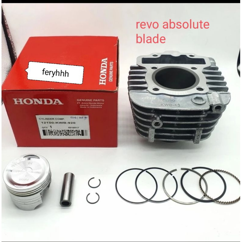Blok seher set revo absolute / blade