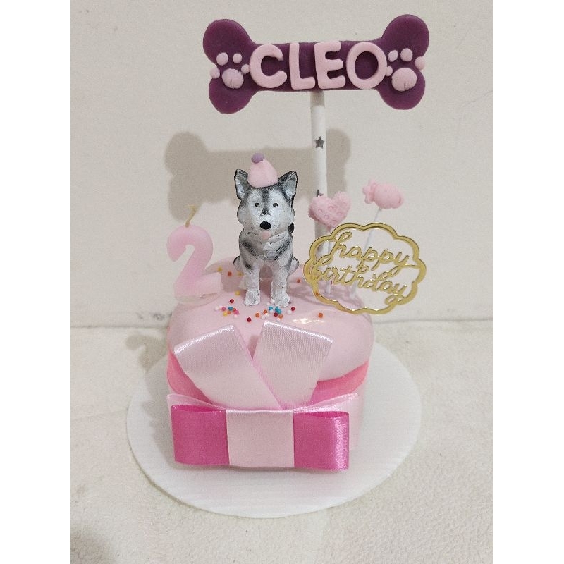 Dog Birthday Cake