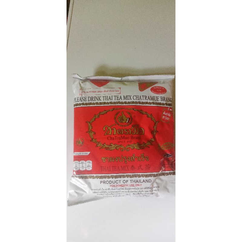 Thai tea chatrume