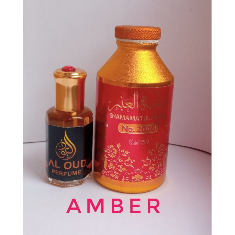 AMBER GRADE A