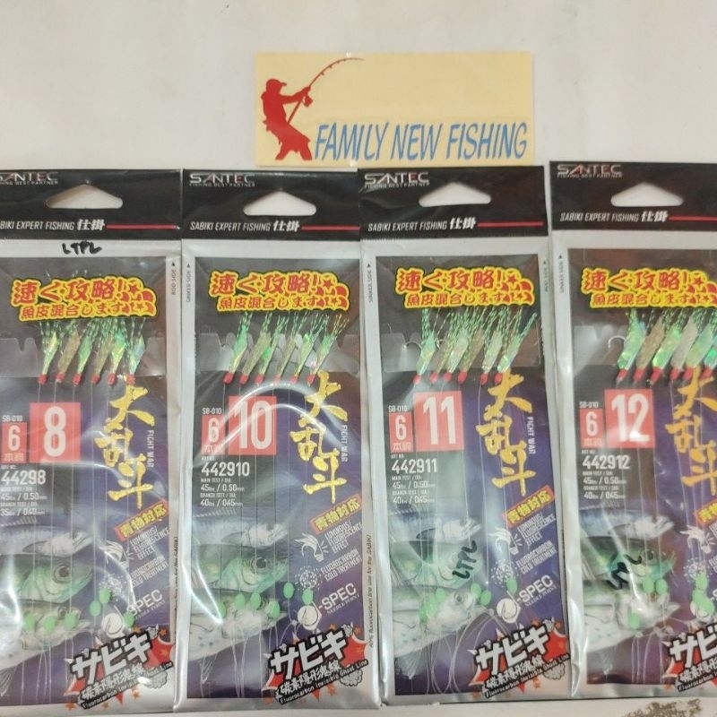 pancing kotrek santec 4429