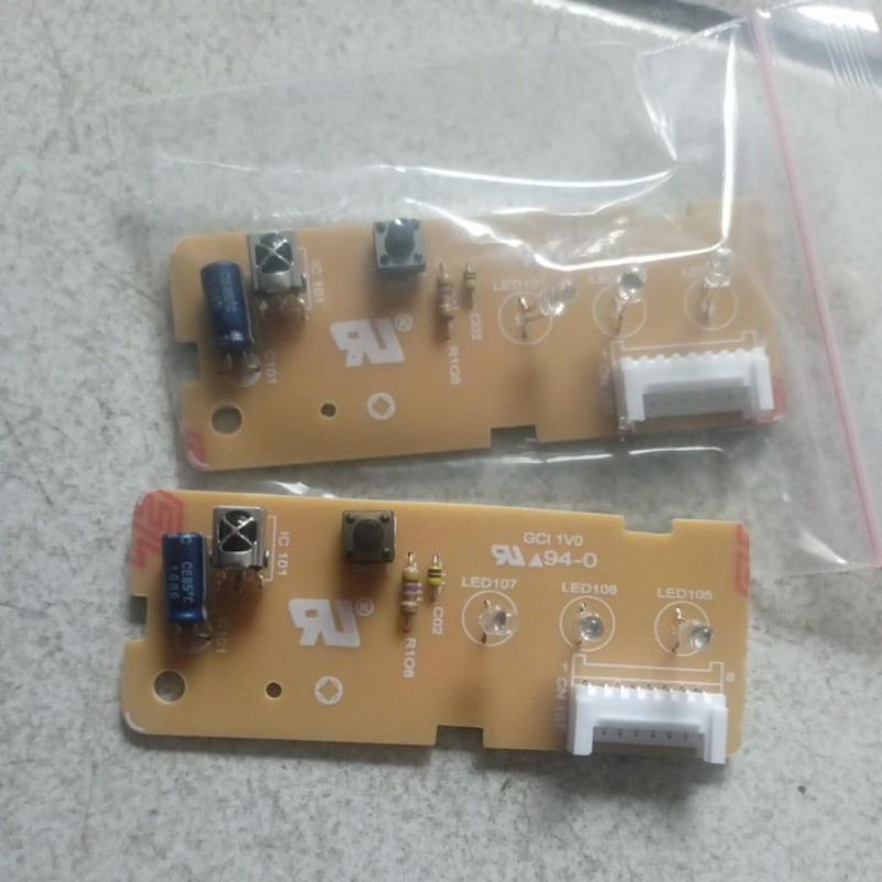 sensor ac sharp jetstrem