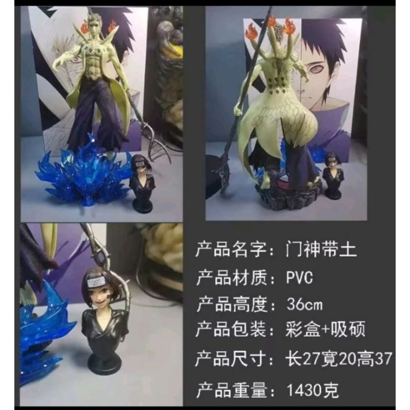 Figure anime Naruto obito six path