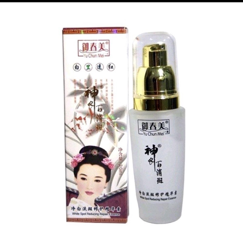 yu chun mei / serum wajah