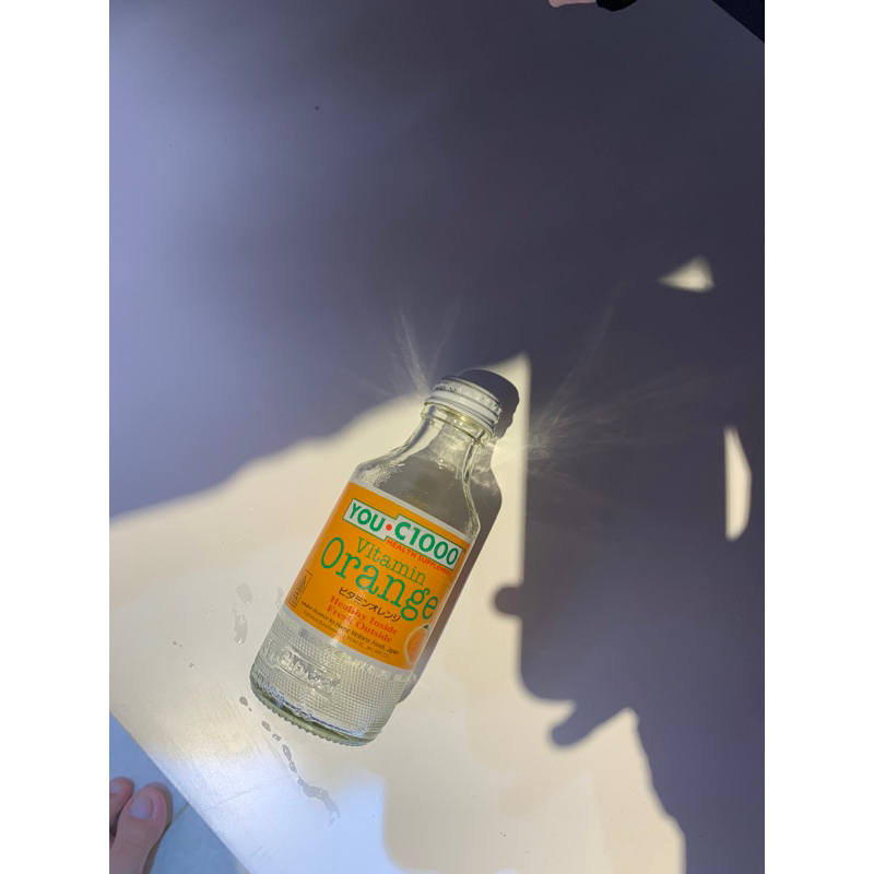 you c