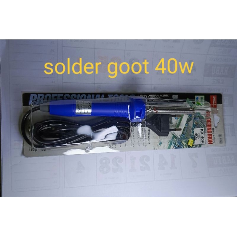 solder goot 40w