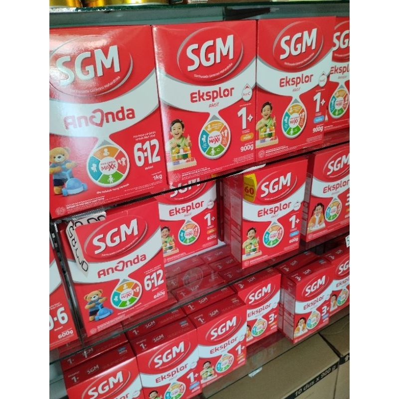 2 box SGM Explore 1+ 900g