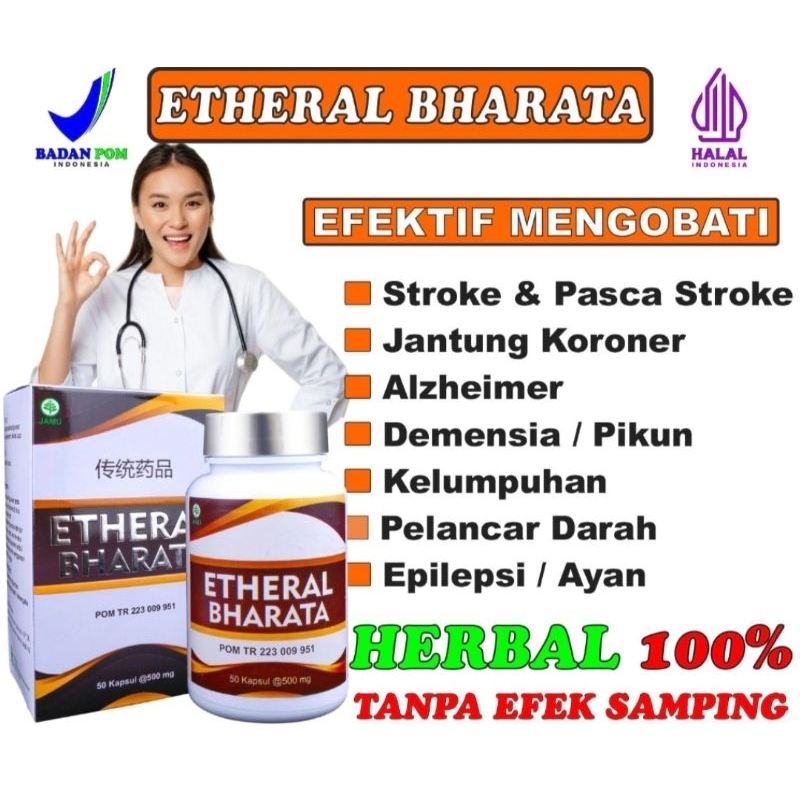 ETHERAL BARATA Obat stroke dan lain-lain