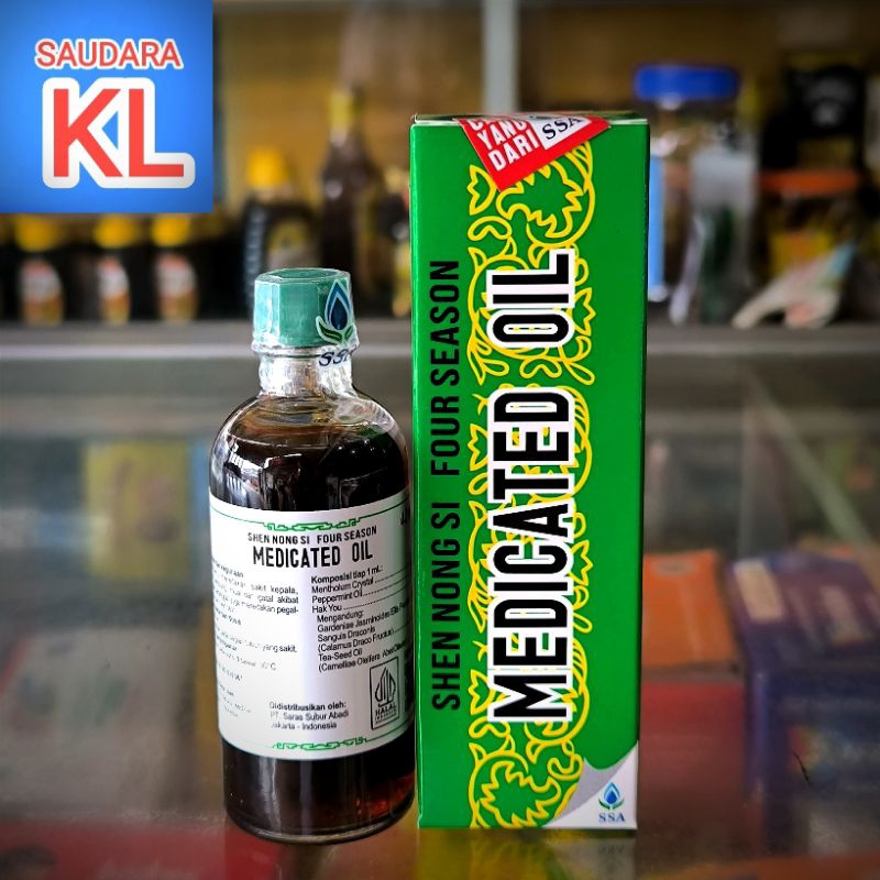 MEDICATED OIL 40 ml