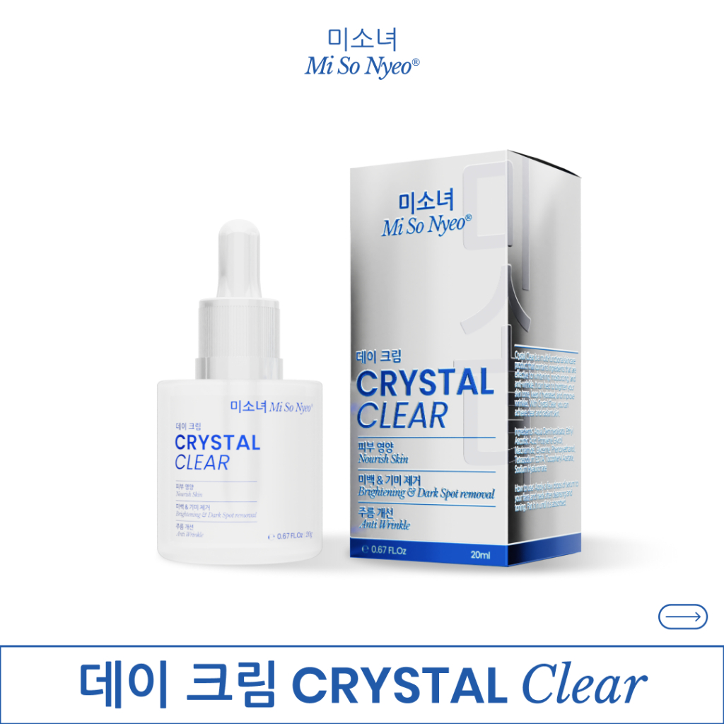 MISONYEO - CRYSTAL CLEAR  (SERUM) 데이 크림