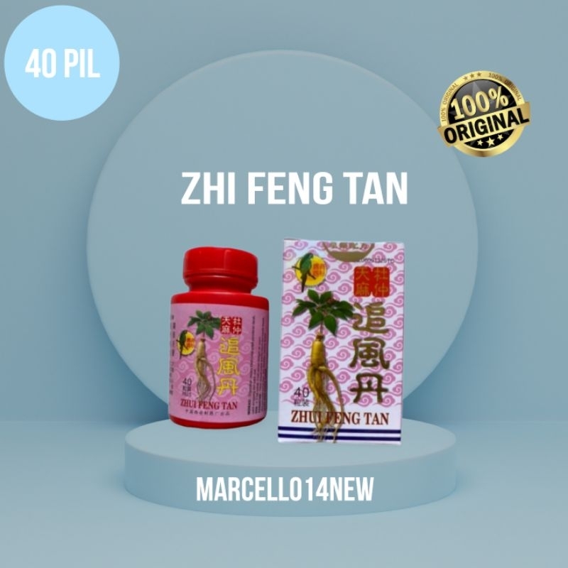 Zhui Feng Tan