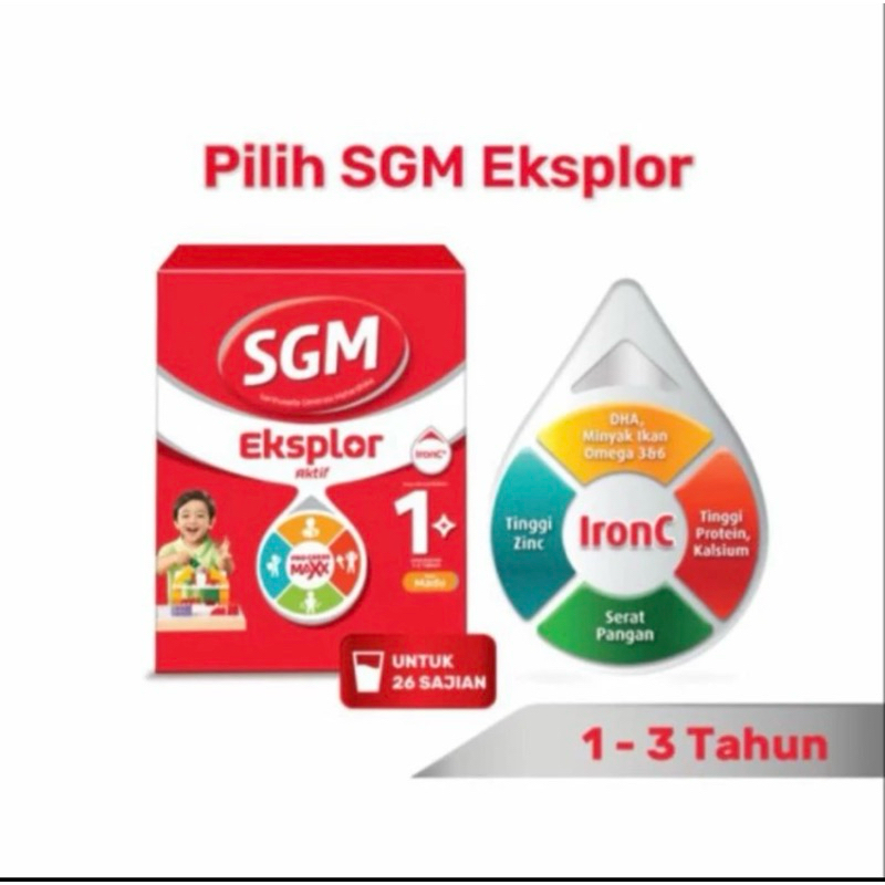 SGM 1+ Vanilla 400gr