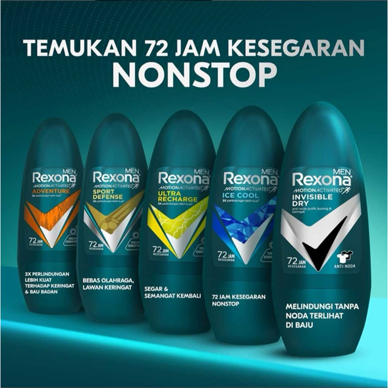 Rexona Deodorant