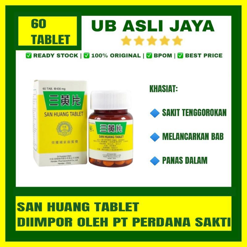 San Huang 60 Tablet