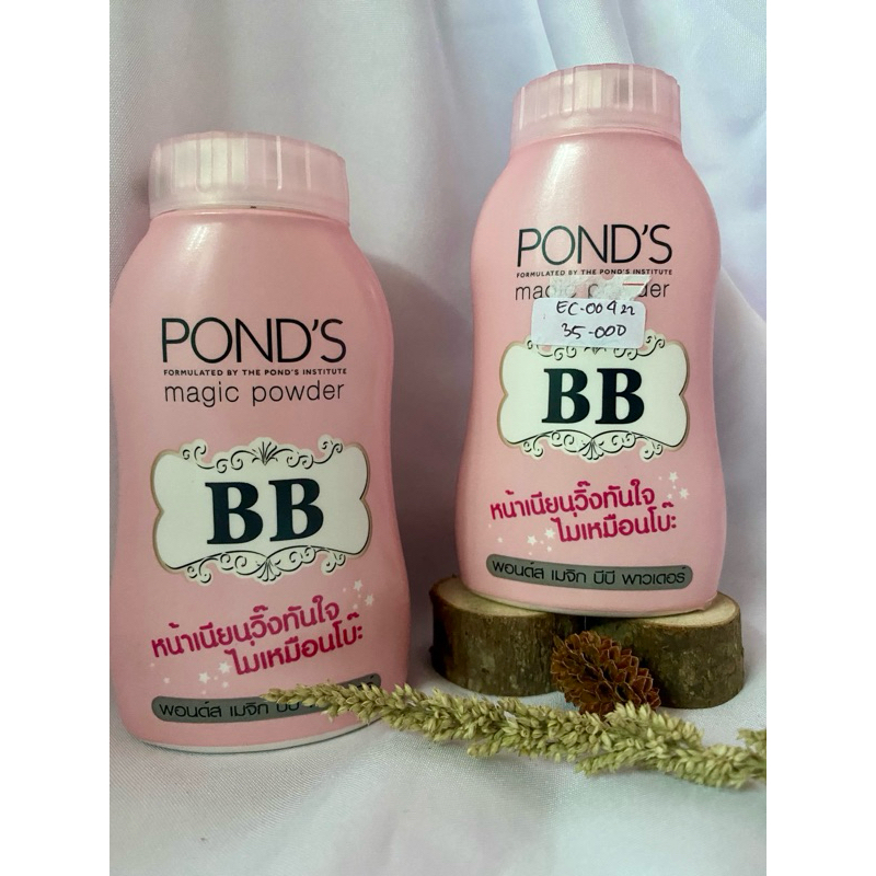 Pond's magic Powder 50g