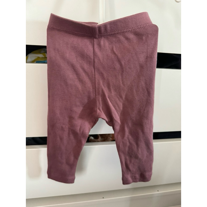 Libby Legging
