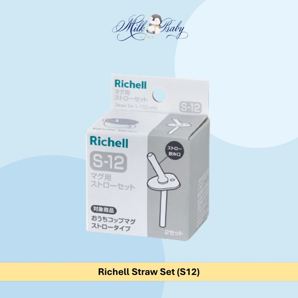 Richell Straw Set S12 (2Set)