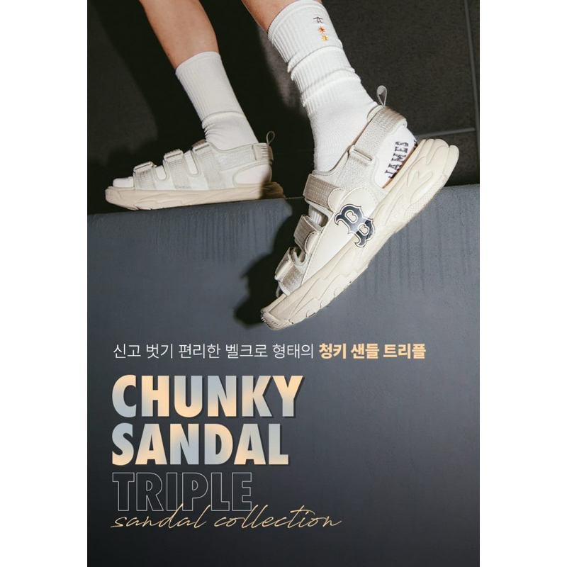 ML* chunky sandals redsox sole5cm