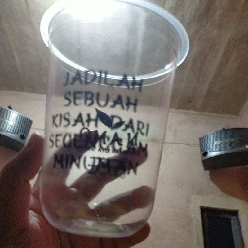 gelas nano
