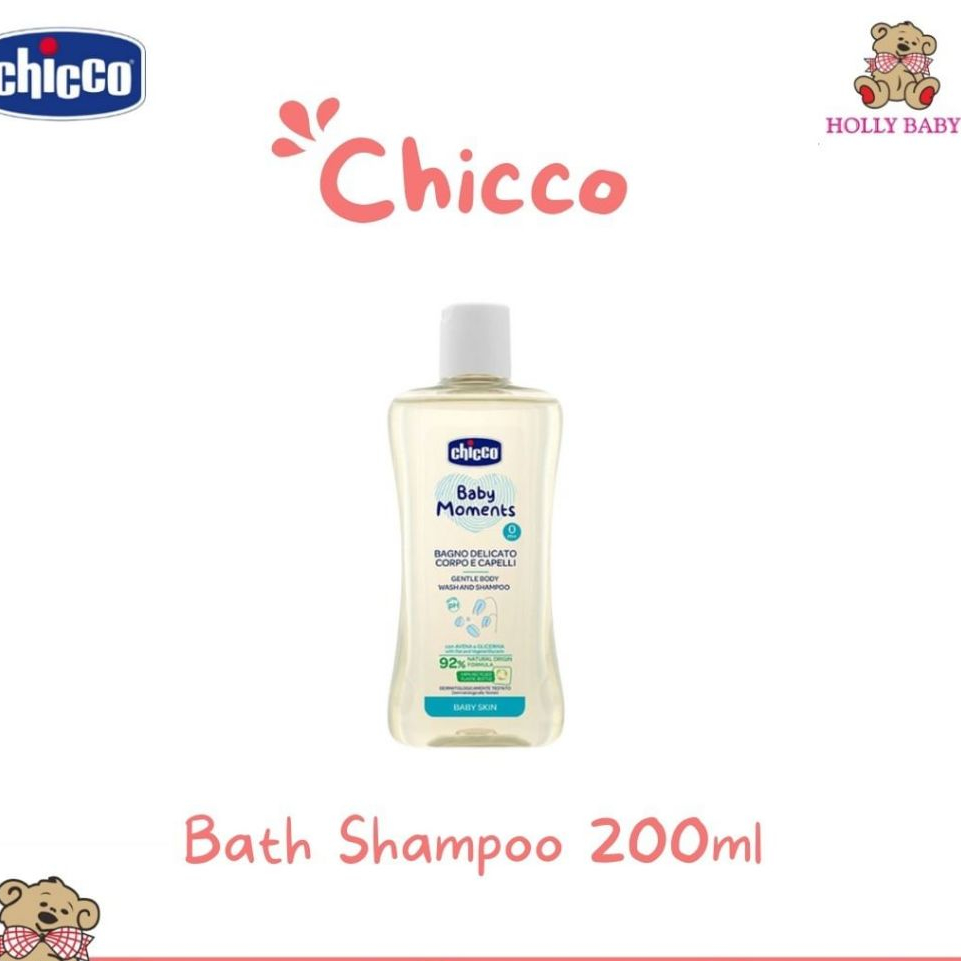 CHICCO BATH SHAMPOO 200ML