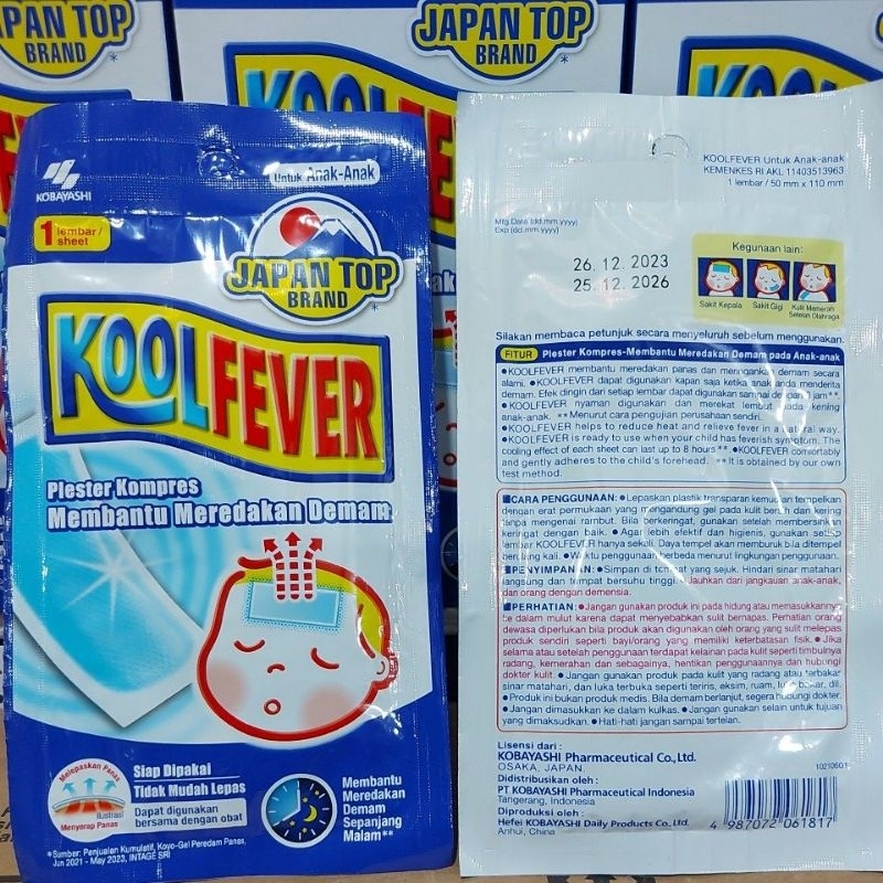 Koolfever Anak