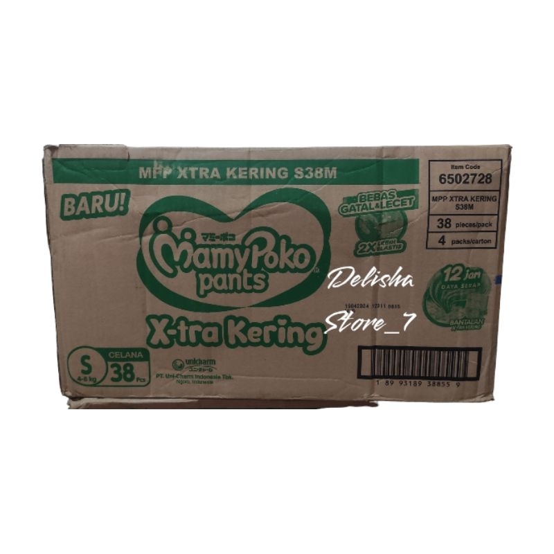 Delisha Mamypoko kartonan