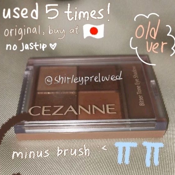 Cezanne Bitter Tone Eye Shadow (Preloved)