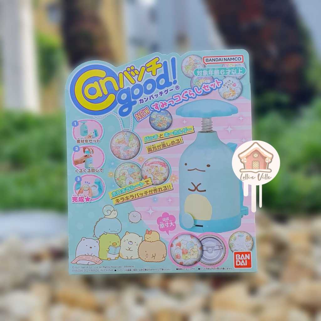Sumikko Gurashi Can Batch Good Set