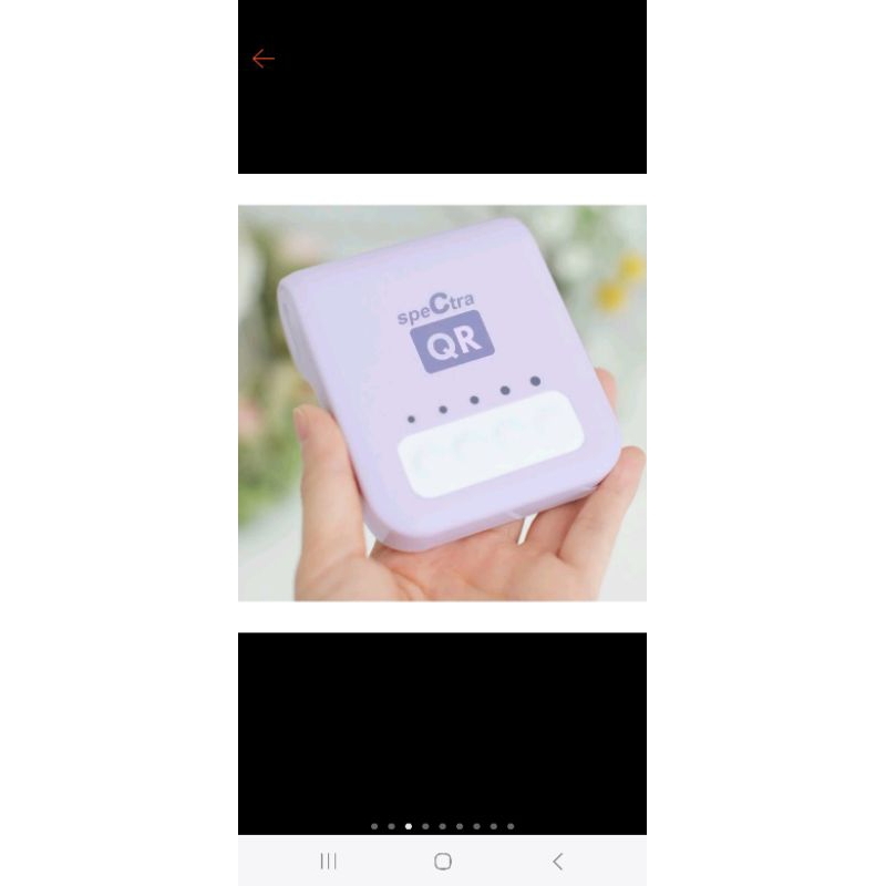 prelove spectra qr lavender