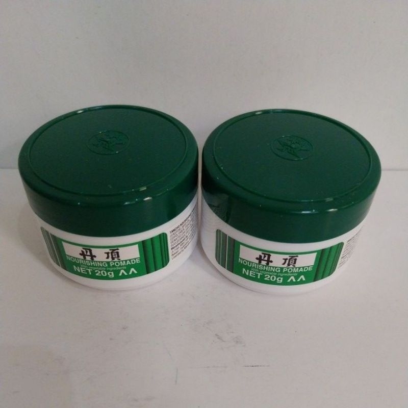 (2pcs) Tancho Pomade 20g