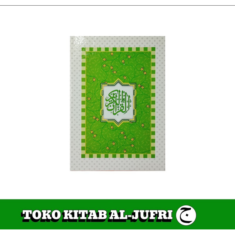 ALQURAN QOMARI A5 CD