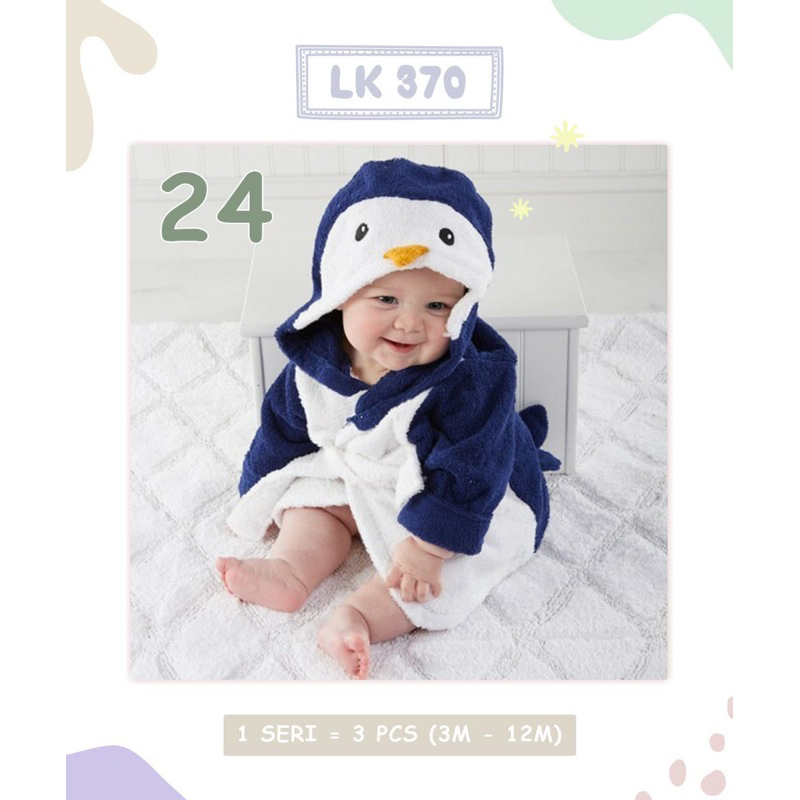 Baju handuk bayi
