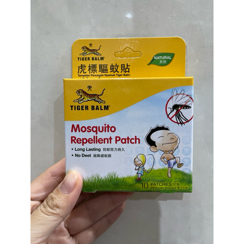 Mosquito repellent patch tiger balm ready stok