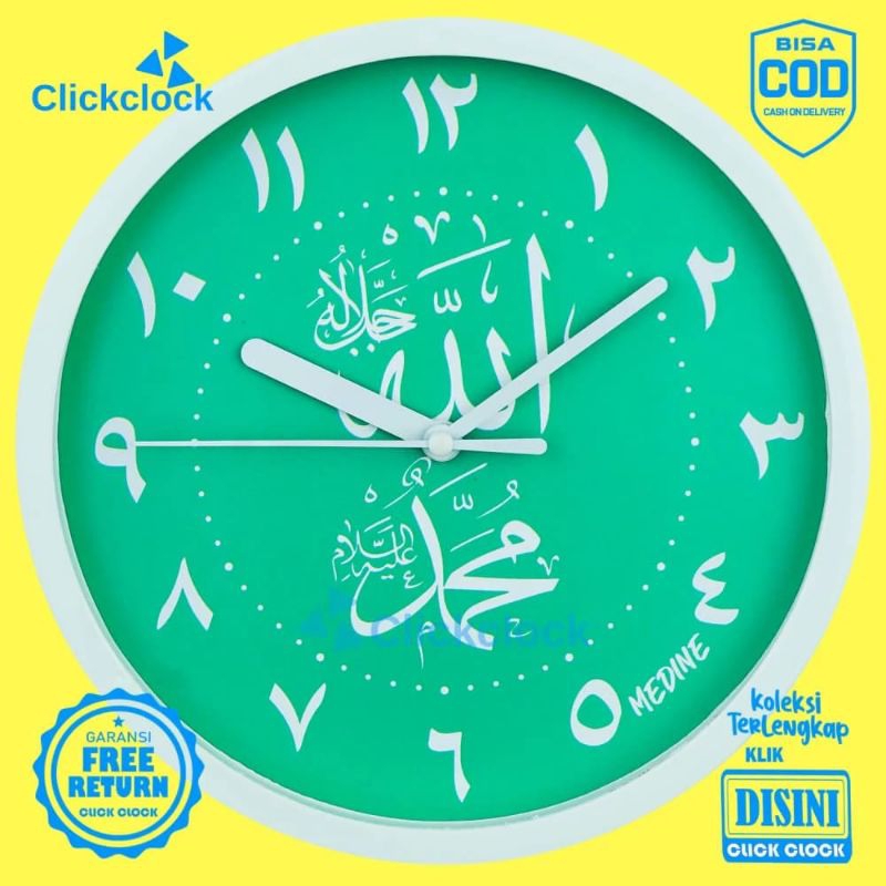 jam dinding imut