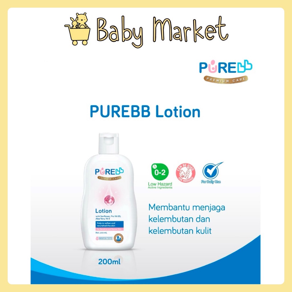 PUREBB LOTION 80ml & 200ml