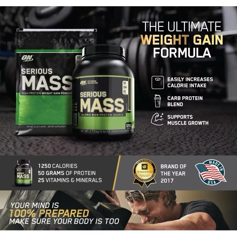 serious mass 12LB