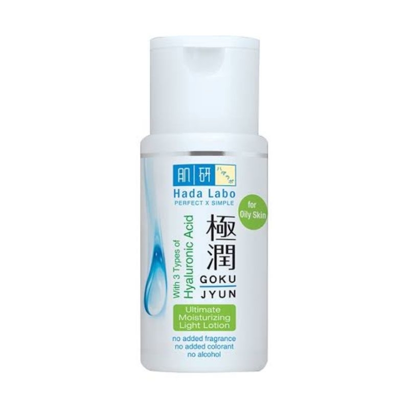 Hadalabo Ultimate Moisturizing Light Lotion