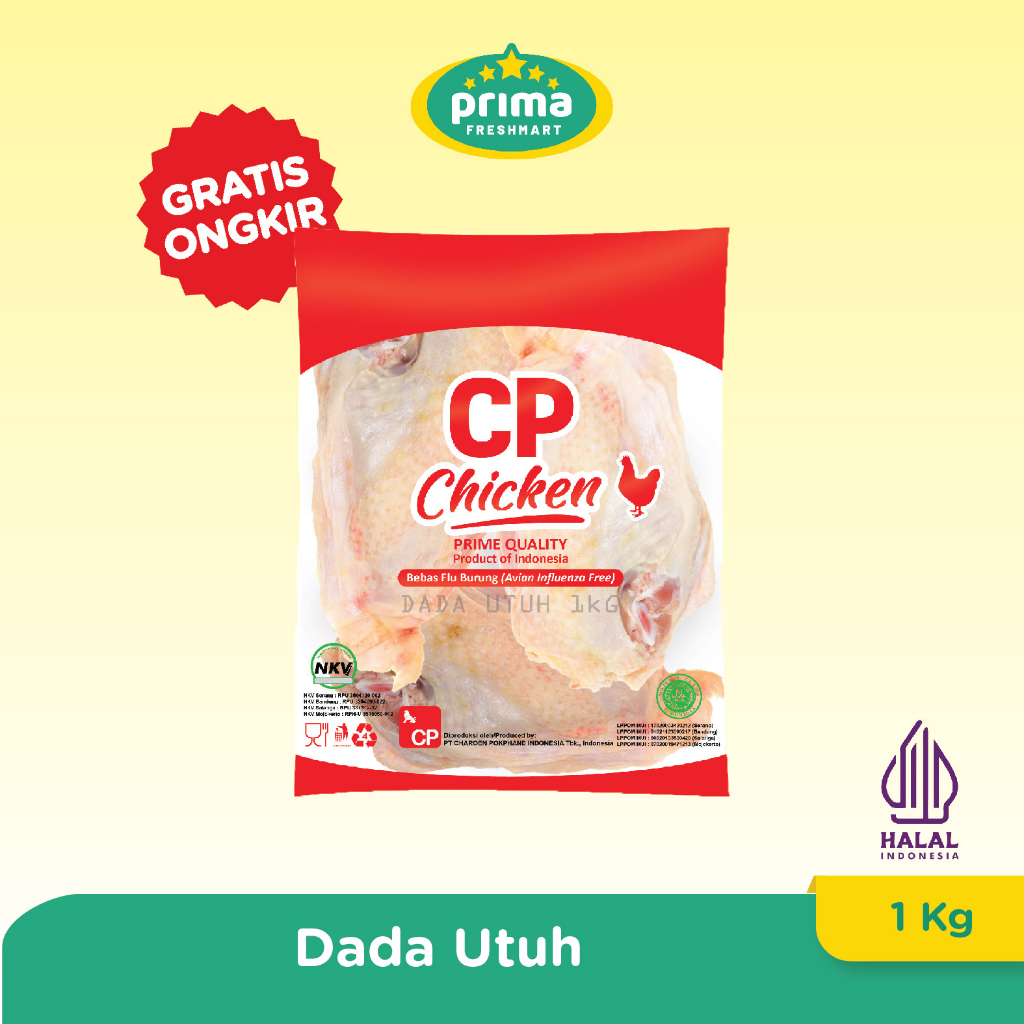 DADA UTUH 1 KG